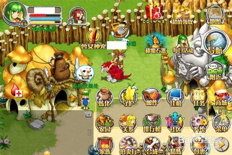 《石器时代》新版上线 加入更多新宠物_九游手机游戏