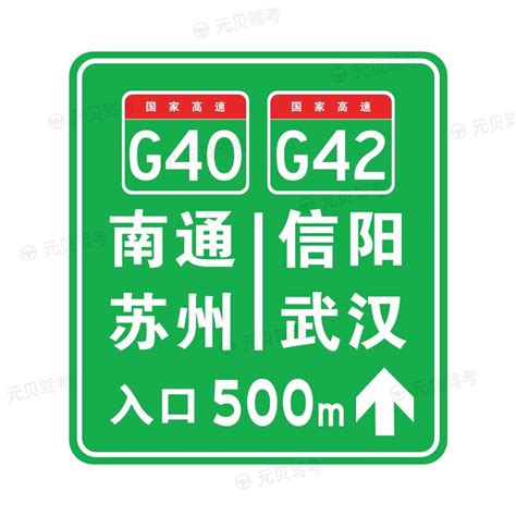 广西最好的一条高速公路，双向8车道，放在全国是什么水平？