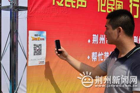 荆州推出3宗优质地块提振市场信心-荆州市公共资源交易信息网