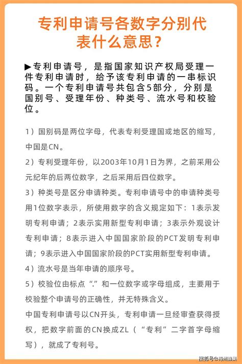 北京申请摇号官方网站-个人小客车指标申请网址入口