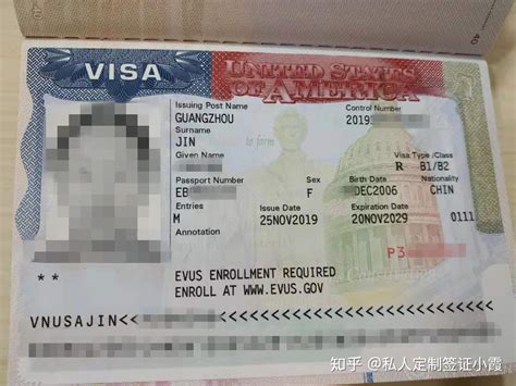 美国访问学者签证可以多次往返中国吗？ - 知识人网