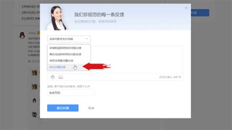 QQ账号登录异常，登不上去怎么办-百度经验