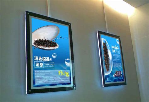 双面立式广告机-深圳市金朗曼电子科技有限公司