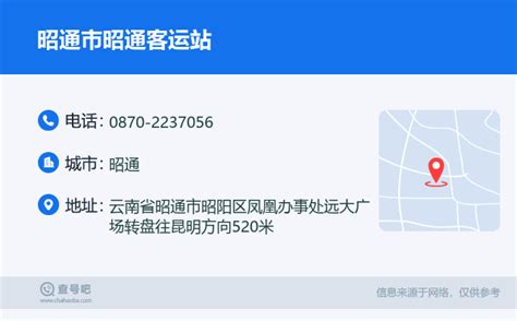 记者见闻：湖北公路客运集团逐步恢复省内班线_长江云 - 湖北网络广播电视台官方网站