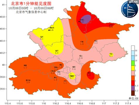 北京气象预警_手机新浪网