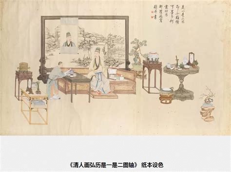 以画屏连接古今——“画屏：传统与未来”苏州博物馆举行_华人艺术网