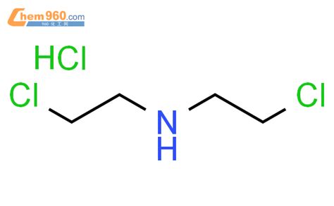 N-乙基二异丙胺「CAS号：821-48-7」 – 960化工网
