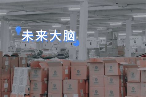 2019年广东联通收官重磅!5G创新中心全新亮相 - 广东 — C114通信网