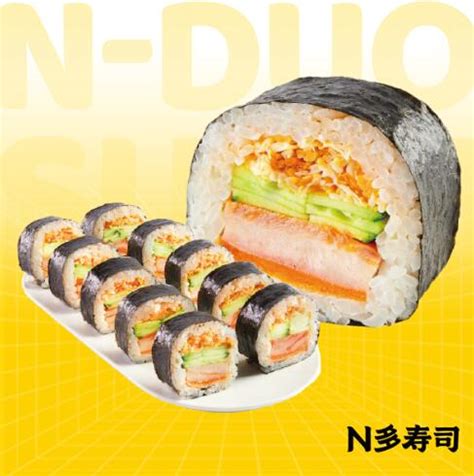 N多寿司加盟条件_全球加盟网