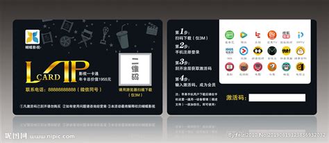乐卡上线72街联名会员卡 为饮食达人1年省2000元 - 资讯 - 华夏小康网