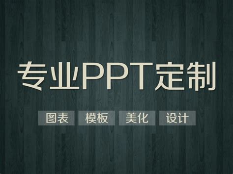 网页设计与制作DW成品模板asp/php动态网站定制开发 HTML个人源码-淘宝网