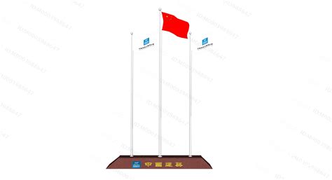 现代旗帜升旗台国旗台护栏3d模型下载_ID12085175_3dmax免费模型-欧模网