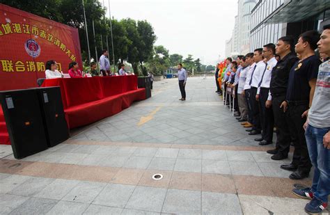 2022年广东省湛江市应急管理局直属事业单位招聘拟聘人员公示