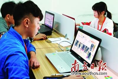 全国第一个诞生在技工学校里的大型电子商务创业园-学校新闻-广州市电子商务学校/广州电商技工学校