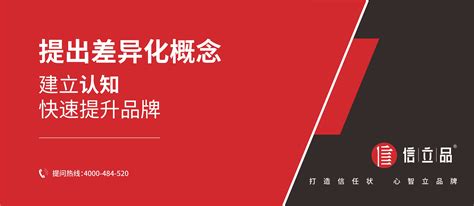 武汉画册设计里记录的“武汉标志物” - 武汉logo|品牌策划-宣传册|画册设计-vi设计-艾的尔设计