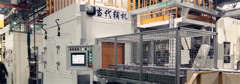 伊利诺（大连）设备制造亮相CIMPS2011 - 舱内辅机及甲板机械 - 航运在线 - 网上直播 - 中国国际船舶工业博览会 – 江苏南京