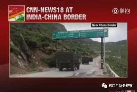 印度在中印边境部署了多少部队？