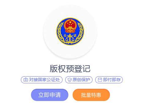2016第六届中国SEO排行榜大会 - 精品课 - i博导 - 教学平台