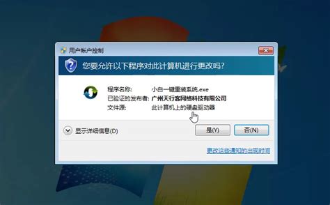 惠普电脑系统想要重新安装win8系统下载指南-韩博士装机大师