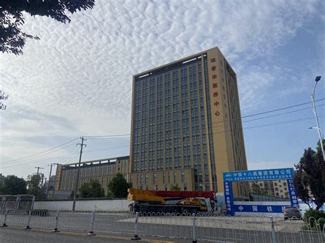 徐州市宏达土木工程试验室有限责任公司