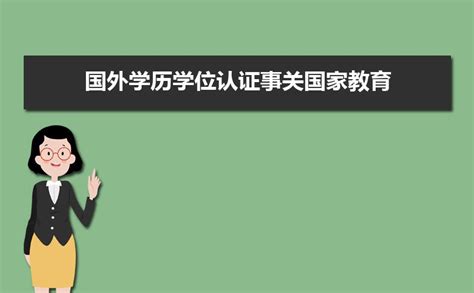 国家教育资源公共服务平台登录入口：http://www.eduyun.cn/