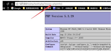 PHP - 代码篇
