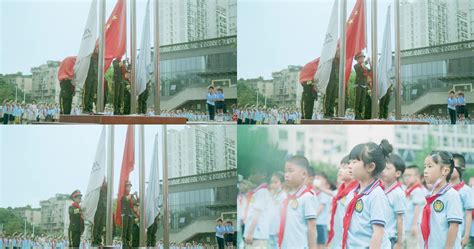 教育学部举办升国旗仪式暨“国旗下的演讲”主题团日活动