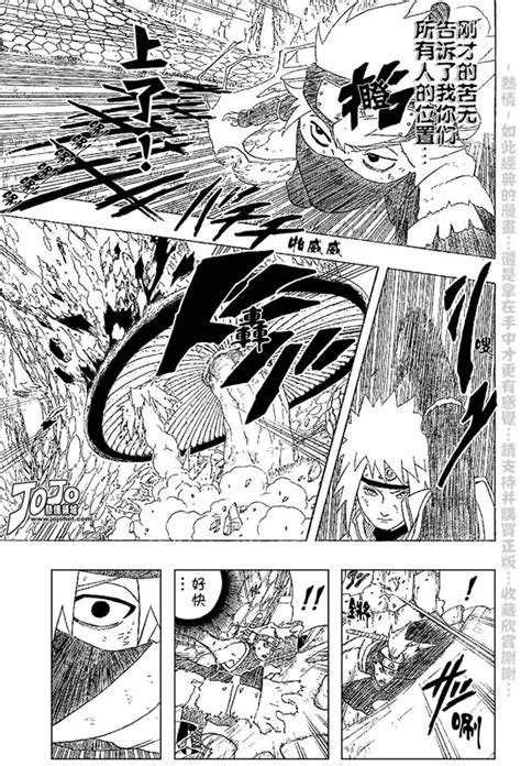 火影忍者人物画-Uzumaki Naruto|插画|艺术插画|kakashisansan7 - 原创作品 - 站酷 (ZCOOL)