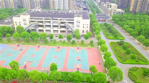 2022年湖北第二师范学院成人教育招生简章_湖北成教网