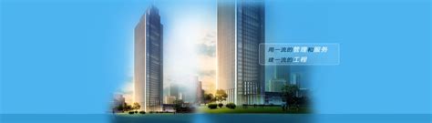 中建大成建筑有限责任公司2023校园招聘_上海北京天津河北校园招聘