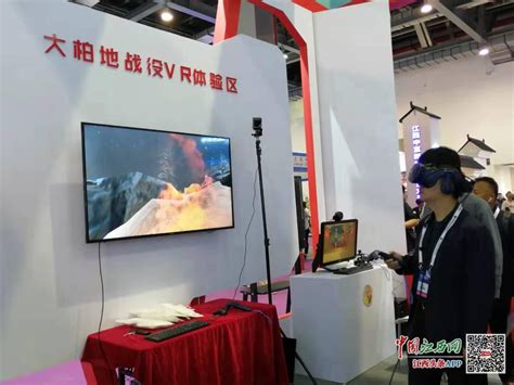 江西理工大学用VR技术让红色教育更生动高效-教育-中国江西网首页