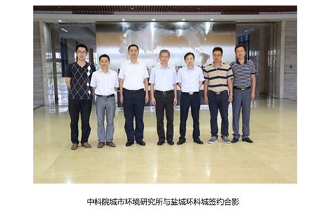 县环保局环境监察执法人员统一着装执法--中国庆元网