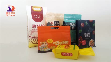 特色烘焙牛皮食品袋定制 - 食品纸袋定做 - 上海麦禾包装制品有限公司