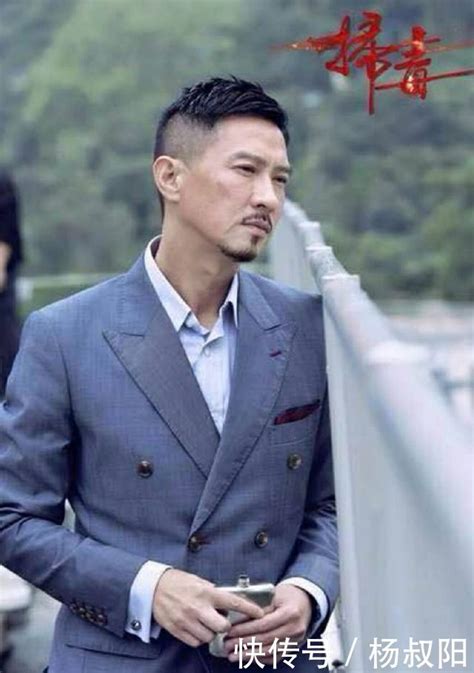 快手 非主流 阿伟头像