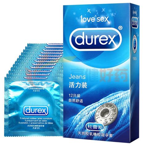 杜蕾斯天然乳胶避孕套（活力装）12只、12只价格多少钱,报价,品牌,图片-亮健好药网