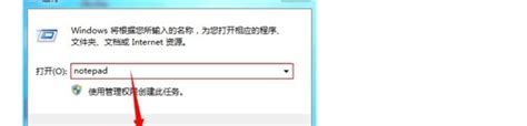 电脑中文输入法打不出中文怎么办(电脑中文输入法打不出中文符号)-参考网