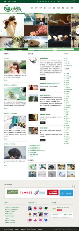 广州网站建设|汕头网站建设|网页设计|专业网站设计公司-酷隆网络官网