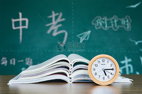 郑州市106中学落实集体教研，共促教师成长--中原网--国家一类新闻网站--中原地区最大的新闻门户网站