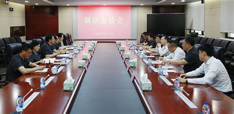 上海市高级人民法院网--上海高院党组书记、院长刘晓云至普陀区法院督导教育整顿工作
