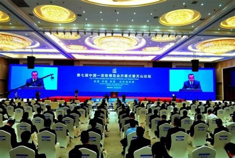 财政金融研究所调研组参加第12届中国（广州）国际金融交易·博览会--广州市社会科学院