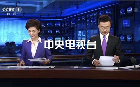 太原市“三位一体”（远程）诊断中央电视台新闻联播-北京麦迪克斯科技有限公司
