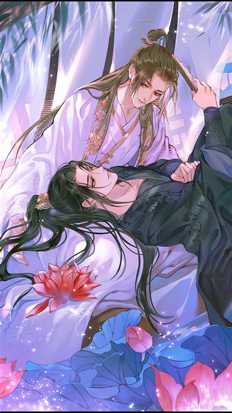 君有疾否图片