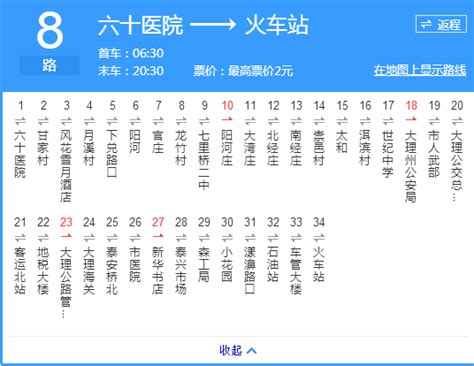 11月深圳大运中心免费开放安排 附时间表2019_旅泊网