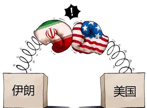 伊朗一夜之间乱了：美国为什么把伊朗当成了死敌？|示威|伊朗|死敌_新浪新闻