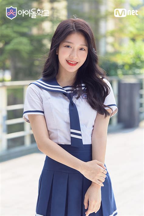 Image - Idol School Lee Seo Yeon Photo 2.png | Kpop Wiki | FANDOM powered by Wikia