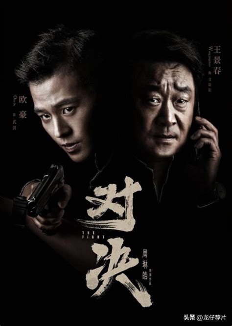 TVB推荐的10部令人着迷的悬疑破案剧，香港最佳观赏电视剧-优六网