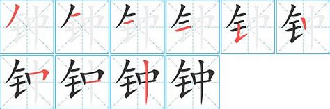 钟丽缇 的图像结果