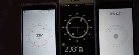十大手机指南针软件排行榜_哪个比较好用对比