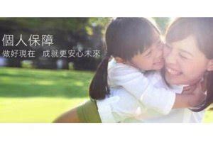 吉安市保险公司排名,江西省吉安市最值得买的保险 - 企业