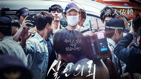 韩国电影推荐-韩国电影安利-韩国电影剧情-第13页-三鲜在线